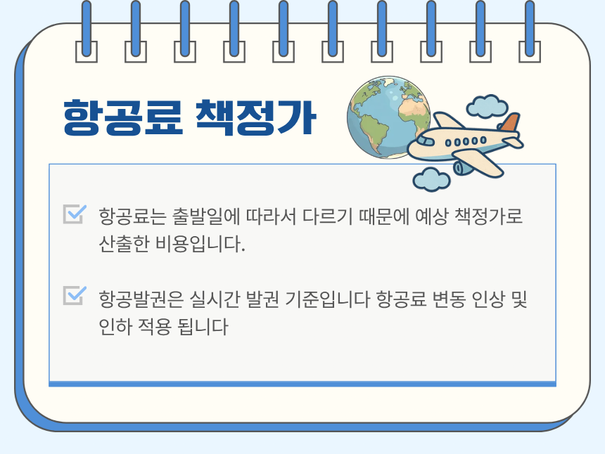 25d2538bfc7ee7ffeb0714b988b2eca9_1785220530_3345.png