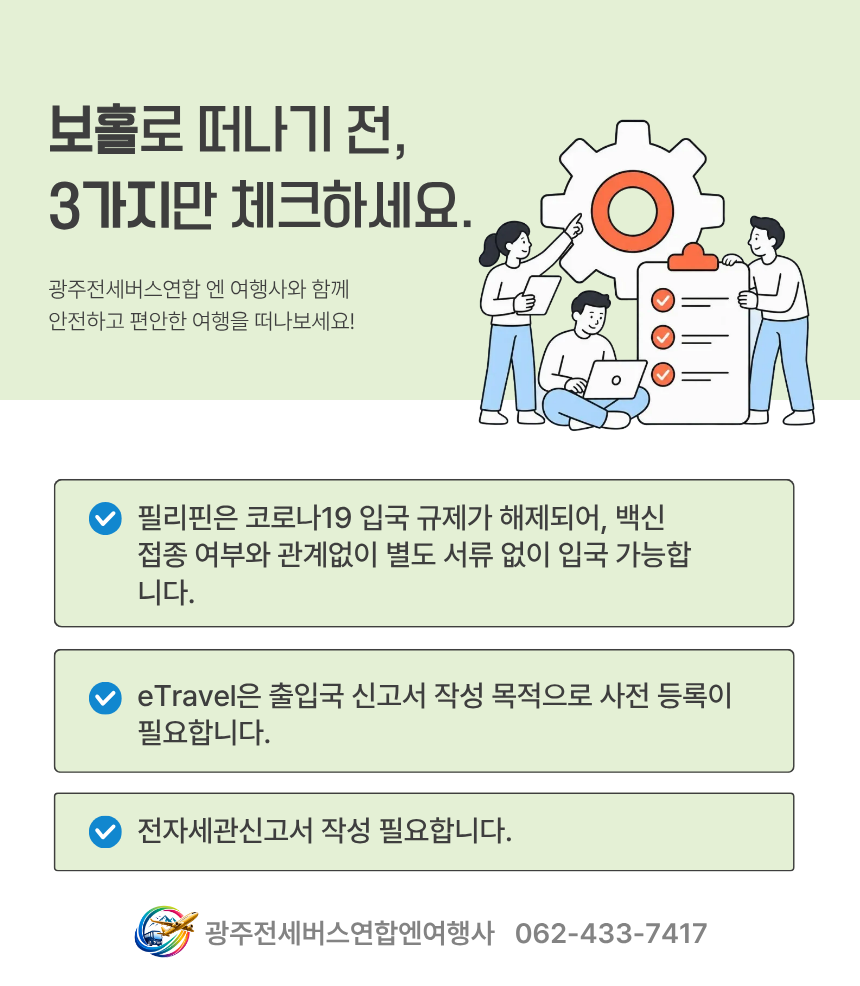 2c41c017364e0b9a1c685bfb1da3759a_1783399996_7876.png