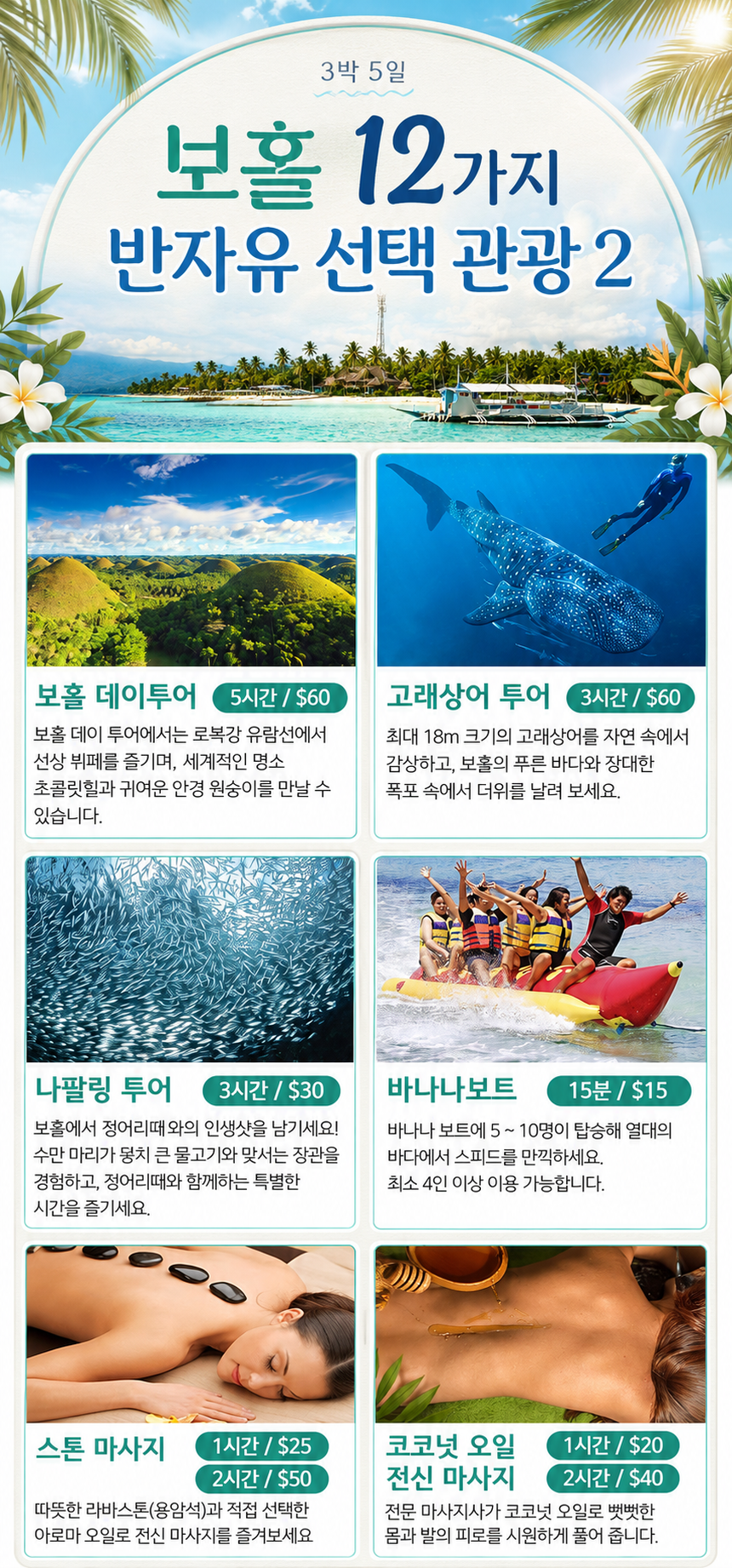 b47306c0a337253b2d6188991f4cf627_1783479468_8428.png