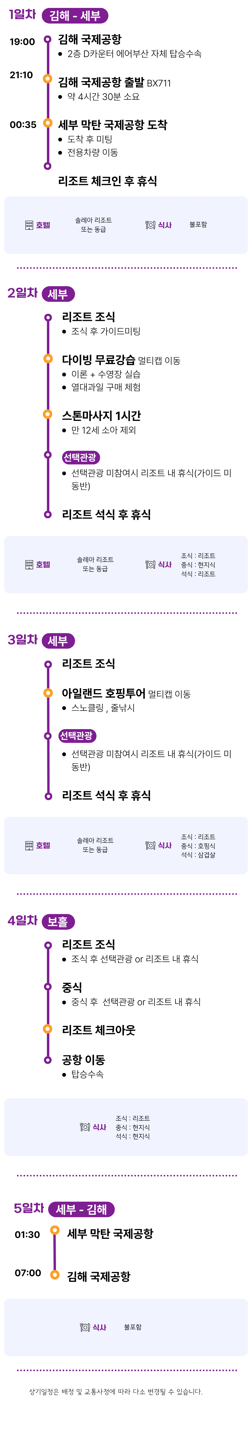b5ef5c132ac3d2d0f1e98b571bf7cf71_1784702079_7841.png