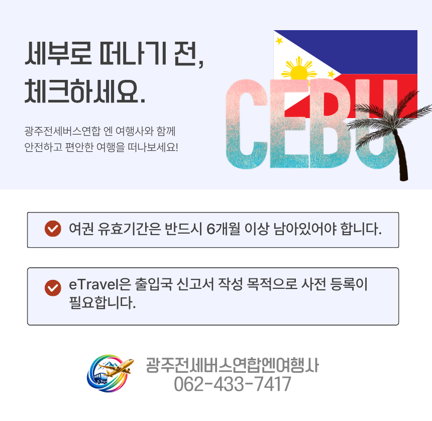 b5ef5c132ac3d2d0f1e98b571bf7cf71_1784702118_6645.png