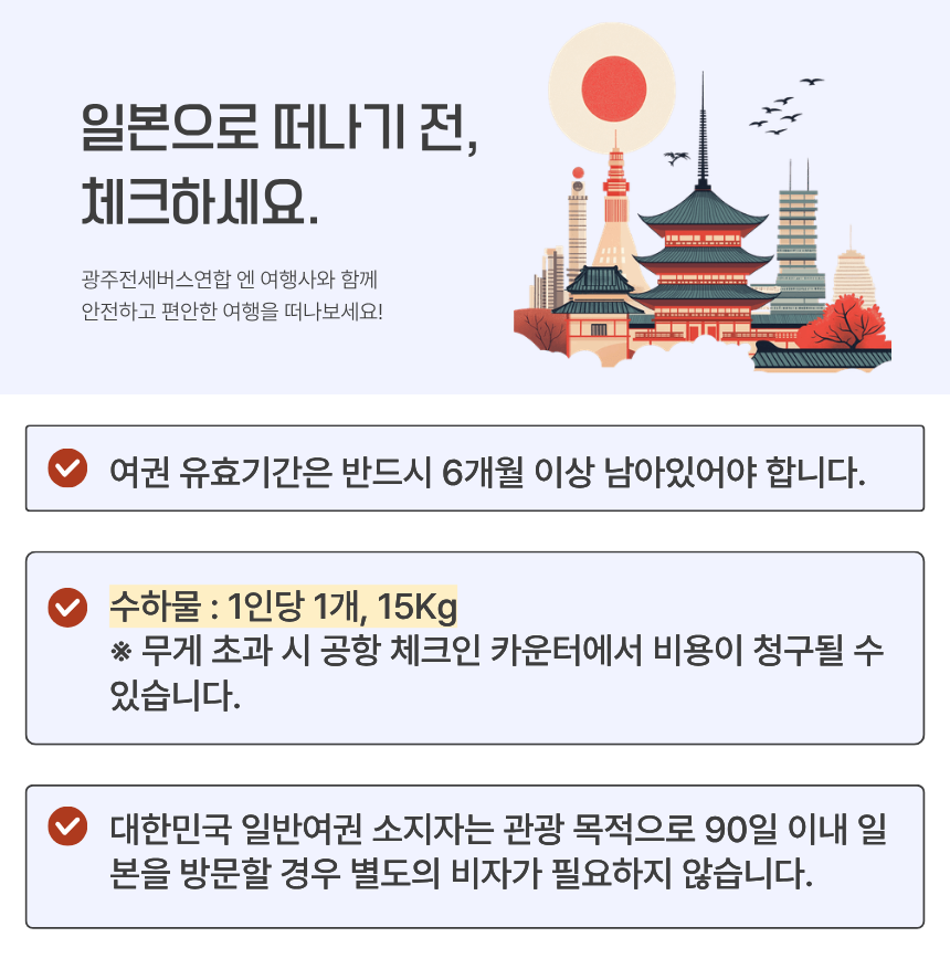 b83f0813745b5a59e4ecd59d9b0a8b65_1785456510_1842.png
