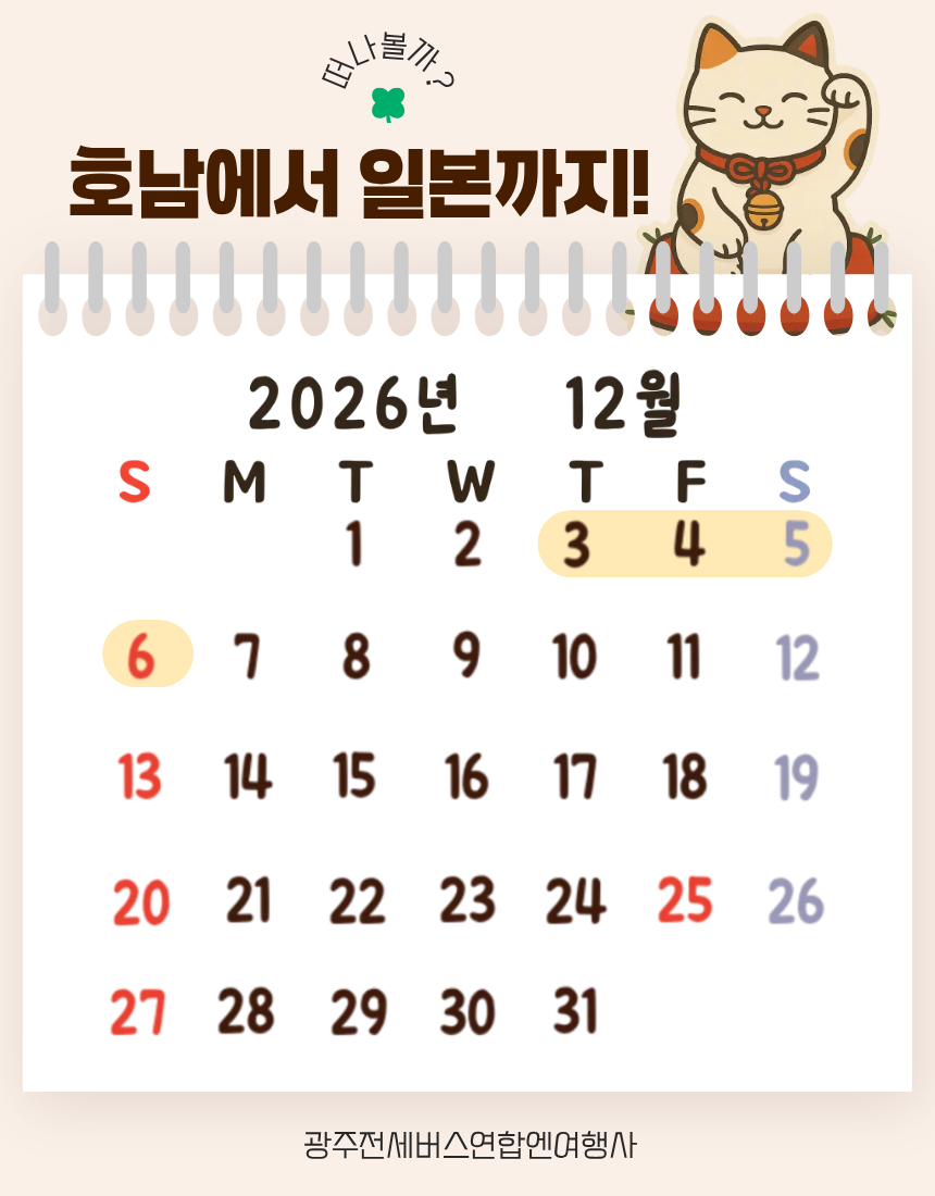 b83f0813745b5a59e4ecd59d9b0a8b65_1785456932_7178.png